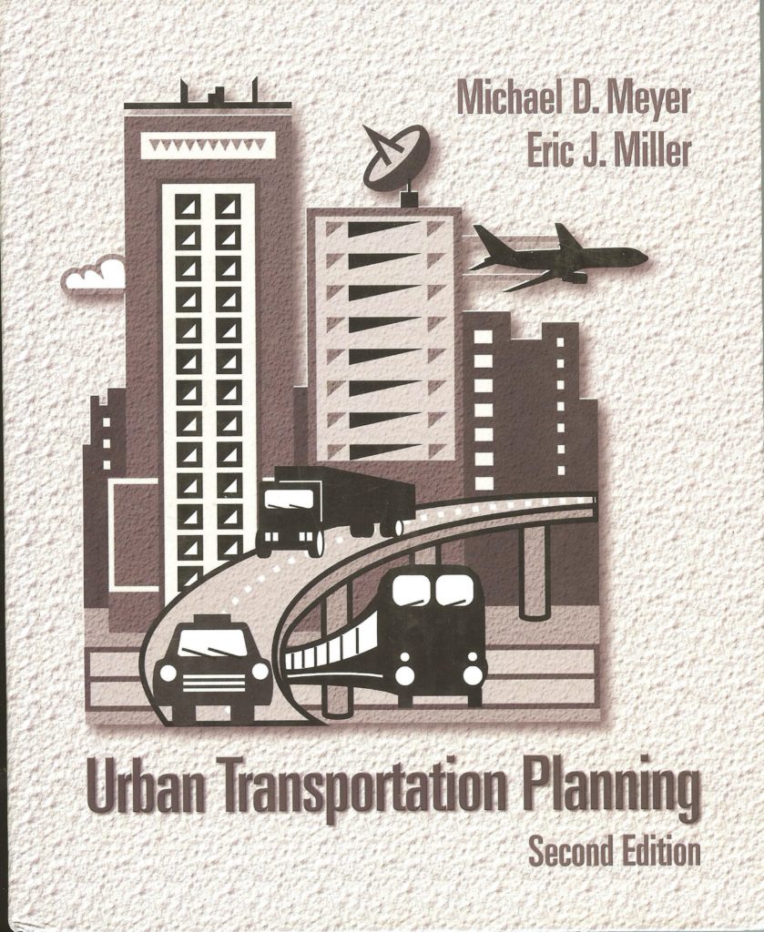 Transportation planning. Урбан Миллер. Urban transport. Урбан Миллер программист.
